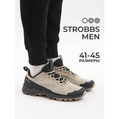 Кроссовки STROBBS, размер 45, бежевый