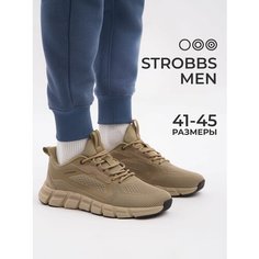 Кроссовки STROBBS, размер 41, бежевый