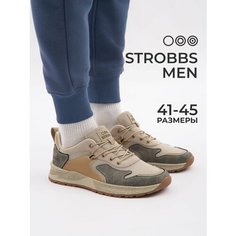 Кроссовки STROBBS, размер 44, бежевый
