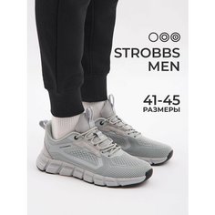 Кроссовки STROBBS, размер 43, серый
