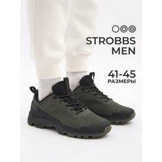 Кроссовки STROBBS, размер 44, хаки