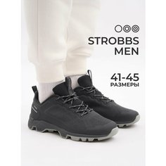 Кроссовки STROBBS, размер 42, серый