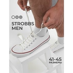 Кеды STROBBS, размер 44, белый