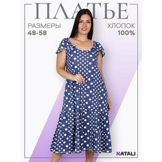 Сарафан Натали Суслова, размер 48, Джинс