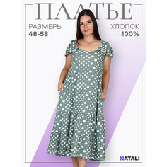 Сарафан Натали Суслова, размер 48, хаки