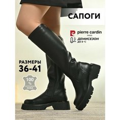 Сапоги Pierre Cardin, полнота G (EU)/ на среднюю и широкую стопу, размер 39, черный