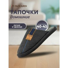 Тапочки T.Taccardi, размер 41, black
