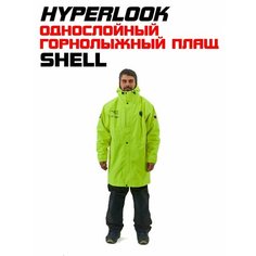 Куртка Hyperlook _, размер S-M, салатовый