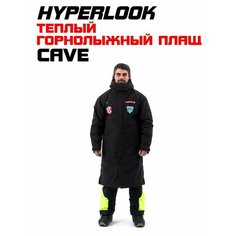 Куртка Hyperlook _, размер L-XL, черный