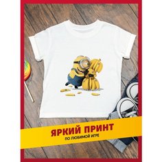 Футболка daily.gifts, размер 32, желтый