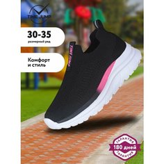 Слипоны TimeJump, размер 30, , черный