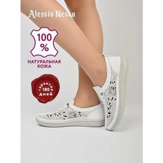 Полуботинки Alessio Nesca, размер 37, белый