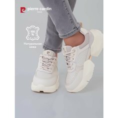 Кроссовки Pierre Cardin, полнота G, размер 41, бежевый
