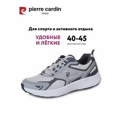 Кроссовки Pierre Cardin, полнота G, размер 43, серый