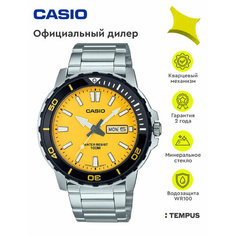Наручные часы CASIO, желтый