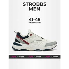 Кроссовки STROBBS, размер 44, белый