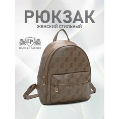 Рюкзак кобура Daniele Patrici, коричневый
