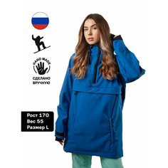Анорак GOODHOODY, размер L, синий