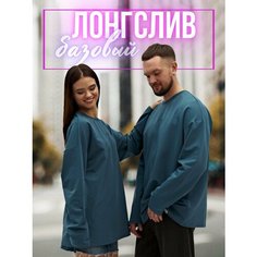 Лонгслив FORIEC 1, размер M(48), , синий