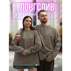 Лонгслив FORIEC 1, размер S(44-46), , серый