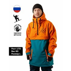 Анорак GOODHOODY, размер L, оранжевый, синий