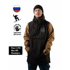 Анорак GOODHOODY, размер XXXL, черный