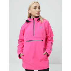 Куртка спортивная CroSSSport для лыж и сноуборда, размер 48, розовый
