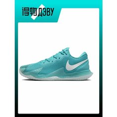 Кроссовки NIKE, размер EU 44.5 Foot Length (28.5CM), blue