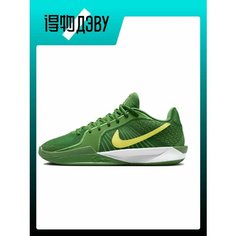 Кроссовки NIKE, размер EU 41 Foot Length (26.5CM), green