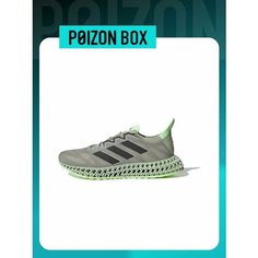 Кроссовки adidas, размер EU 44(Foot Length 27CM), зеленый, горчичный