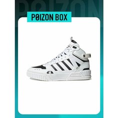 Кроссовки adidas, размер EU 42(Foot Length 26CM), белый