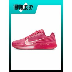 Кроссовки NIKE, размер EU 36 Foot Length (22.5CM), purple