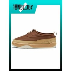 Кроссовки PUMA, размер EU 41 Foot Length (26.5CM), brown
