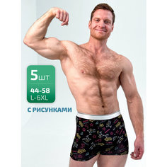 Трусы Ebro & Tsis, комплект из 5 шт., размер 5XL, черный