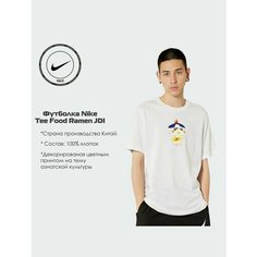 Футболка NIKE, размер L, белый/белый