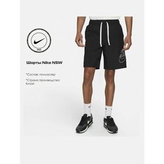 Шорты NIKE, размер L, черный