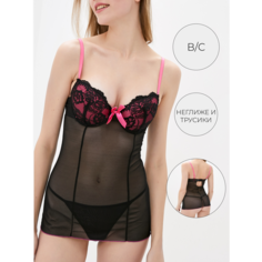 Комплект нижнего белья MOOR MOOR, размер 70B(S), фуксия