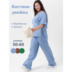 Костюм классический , размер 50-52, голубой Udel