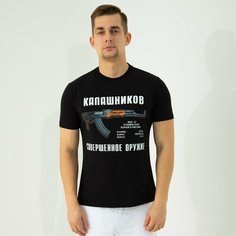 Футболка Базовая коллекция, размер 46, черный Нет бренда