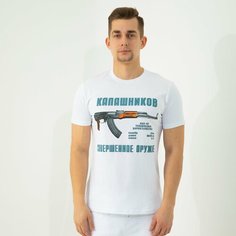 Футболка Базовая коллекция, размер 56, белый Нет бренда