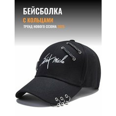 Бейсболка для мужчин и женщин, размер 52-60, черный (700) Нет бренда