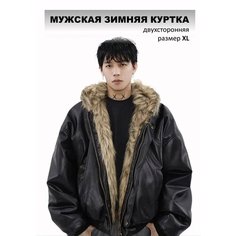 Куртка , размер XL, black Нет бренда
