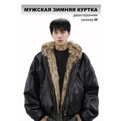 Куртка , размер M, black Нет бренда