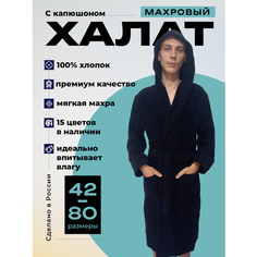 Халат KingHalat махровый капюшон, размер 50-52 рост 167-182, черный