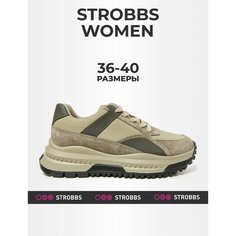 Кроссовки STROBBS, размер 36, серый