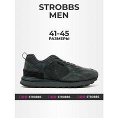 Кроссовки STROBBS, размер 44, синий