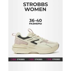 Кроссовки STROBBS, размер 36, бежевый