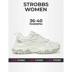 Кроссовки STROBBS, размер 37, белый