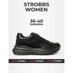 Кроссовки STROBBS, размер 37, черный