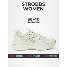Кроссовки STROBBS, размер 36, белый